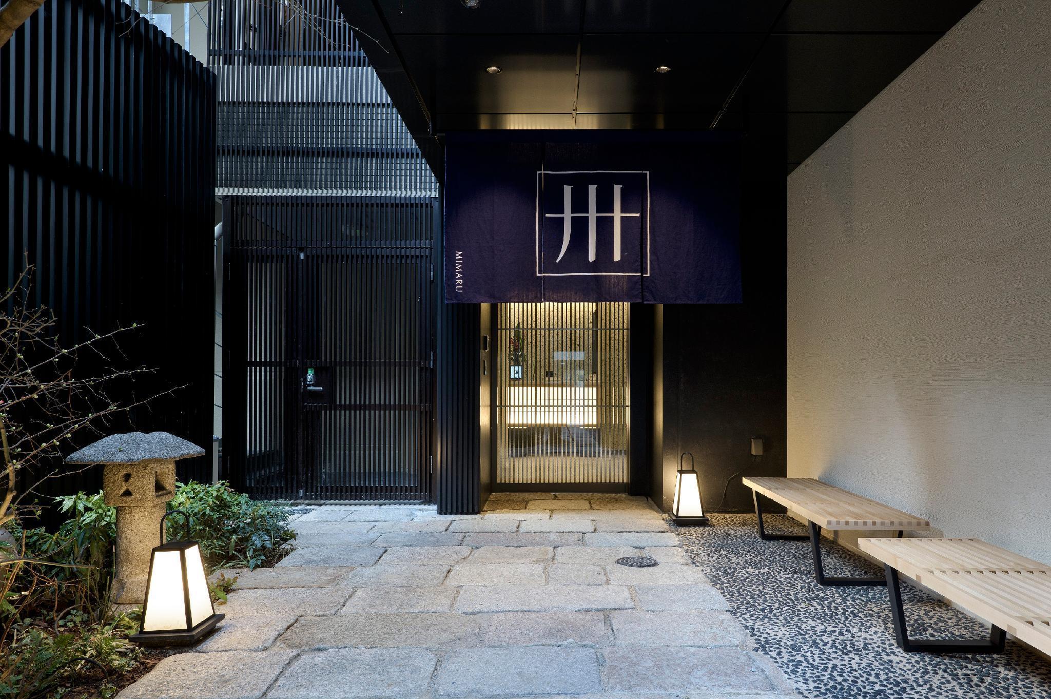 Отель Mimaru Tokyo Akasaka Экстерьер фото